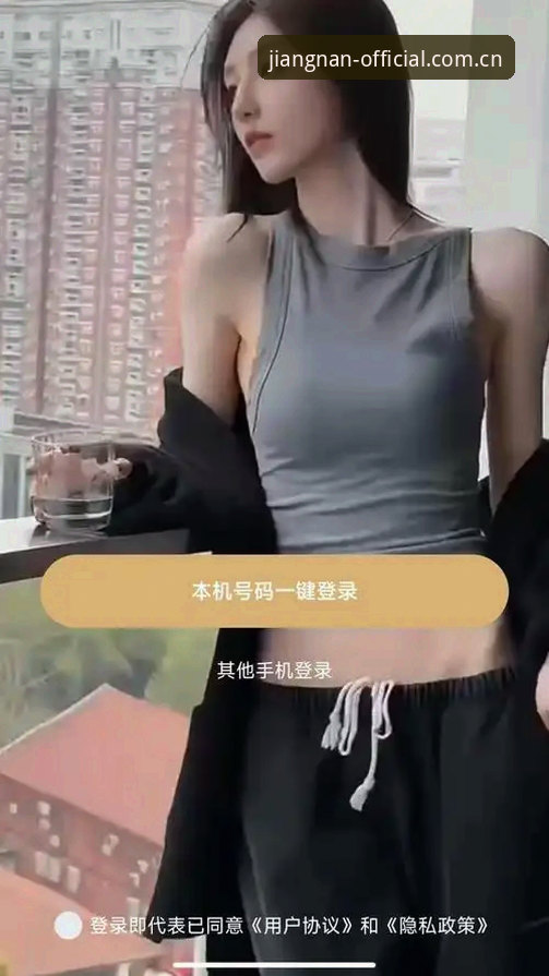 JN江南体育怎么样？专业视角详解江南APP官方平台